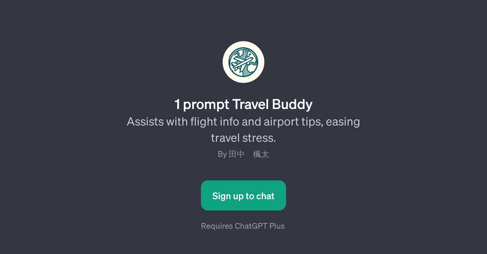 1 prompt Travel Buddy website