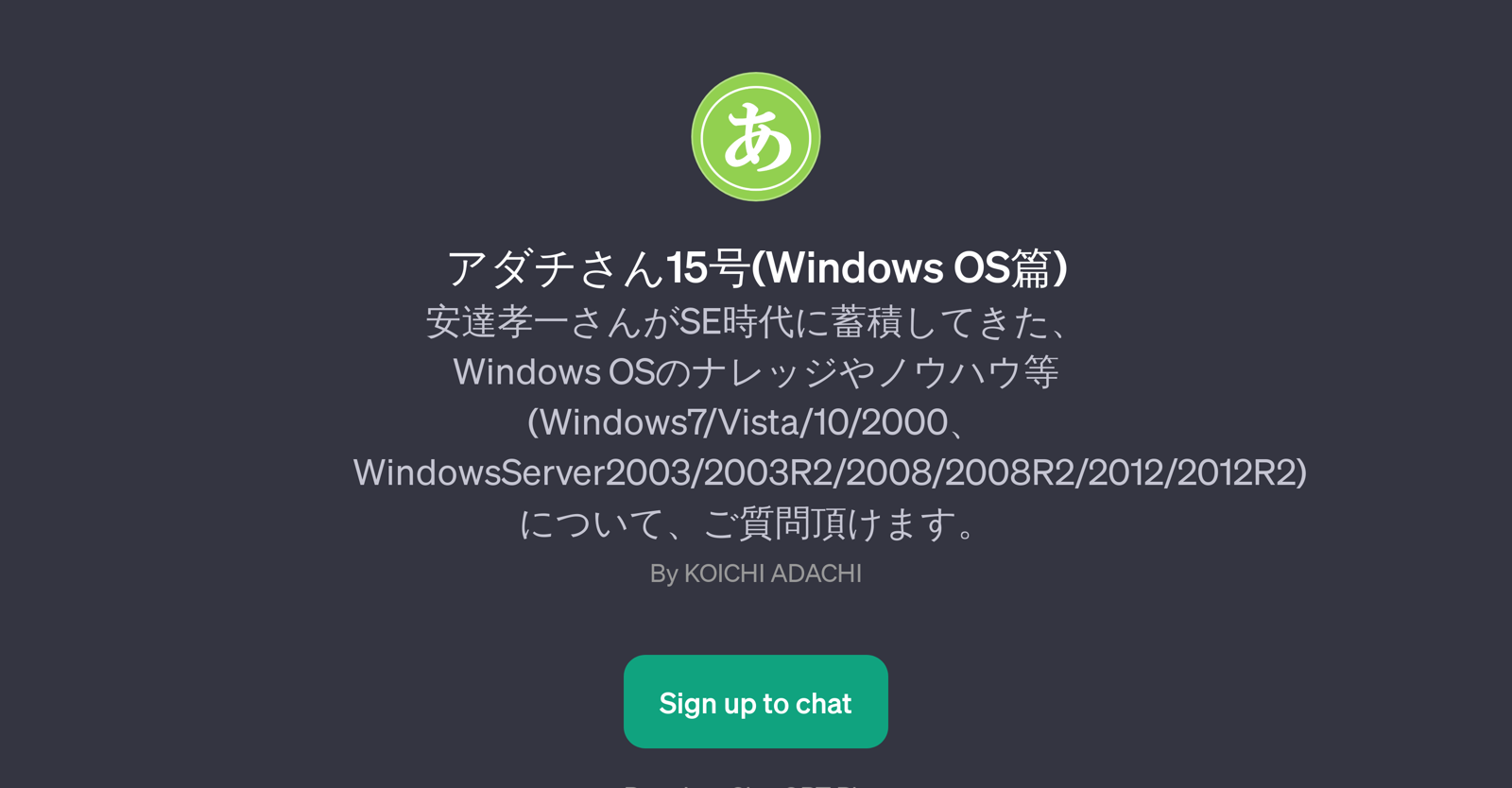 15(Windows OS) website
