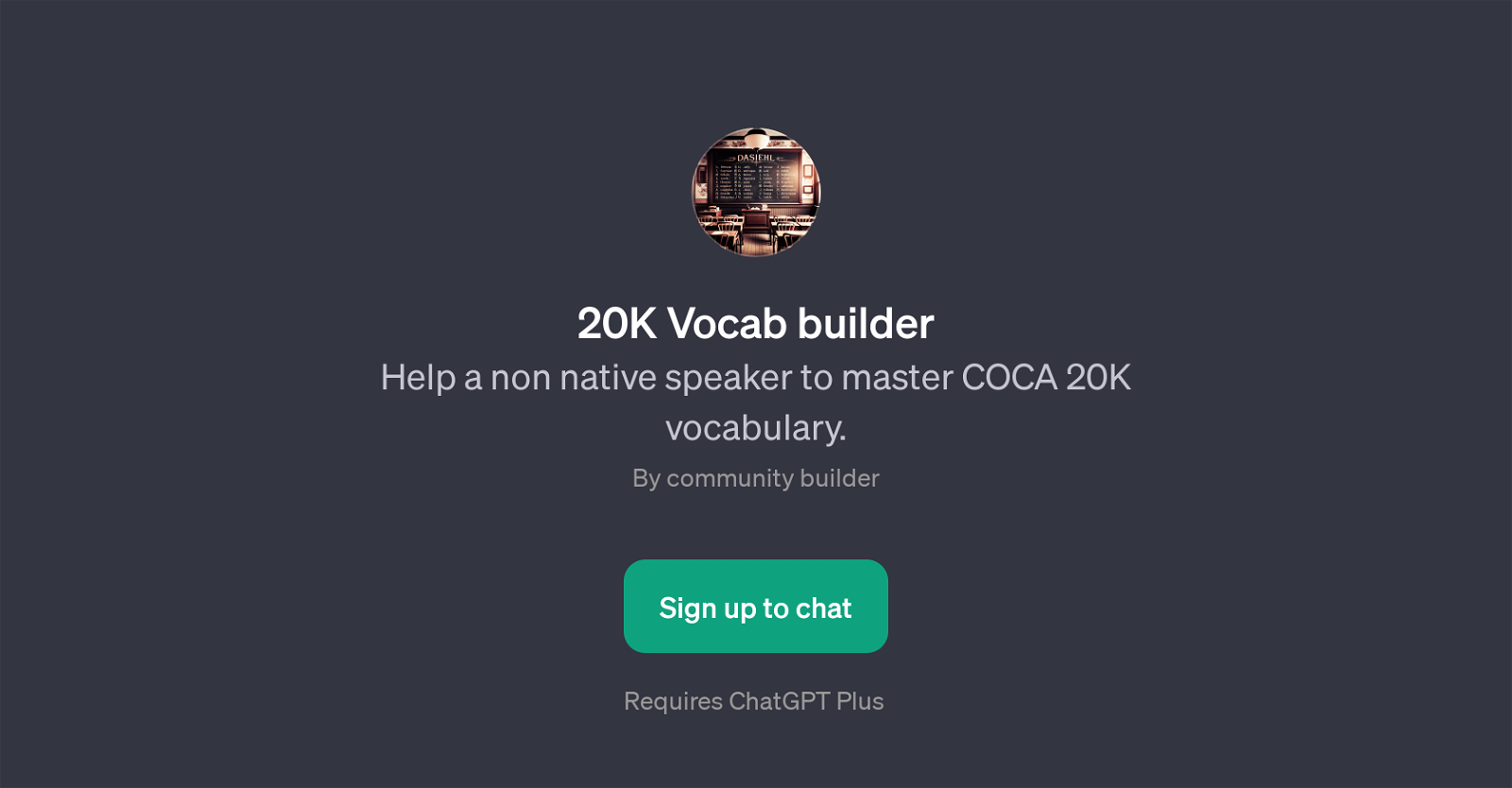 20K Vocab Builder website