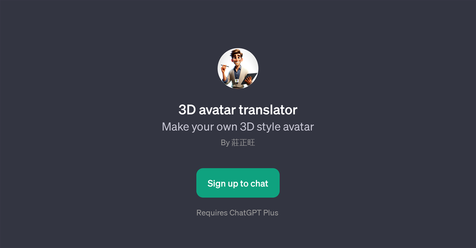 3D Avatar Translator website
