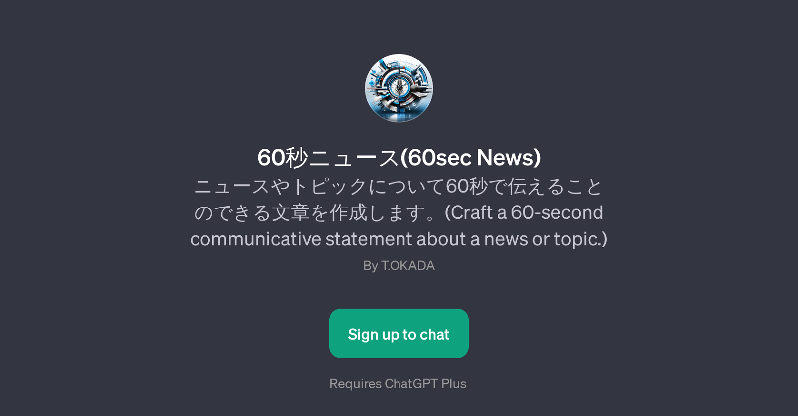 60(60sec News) website