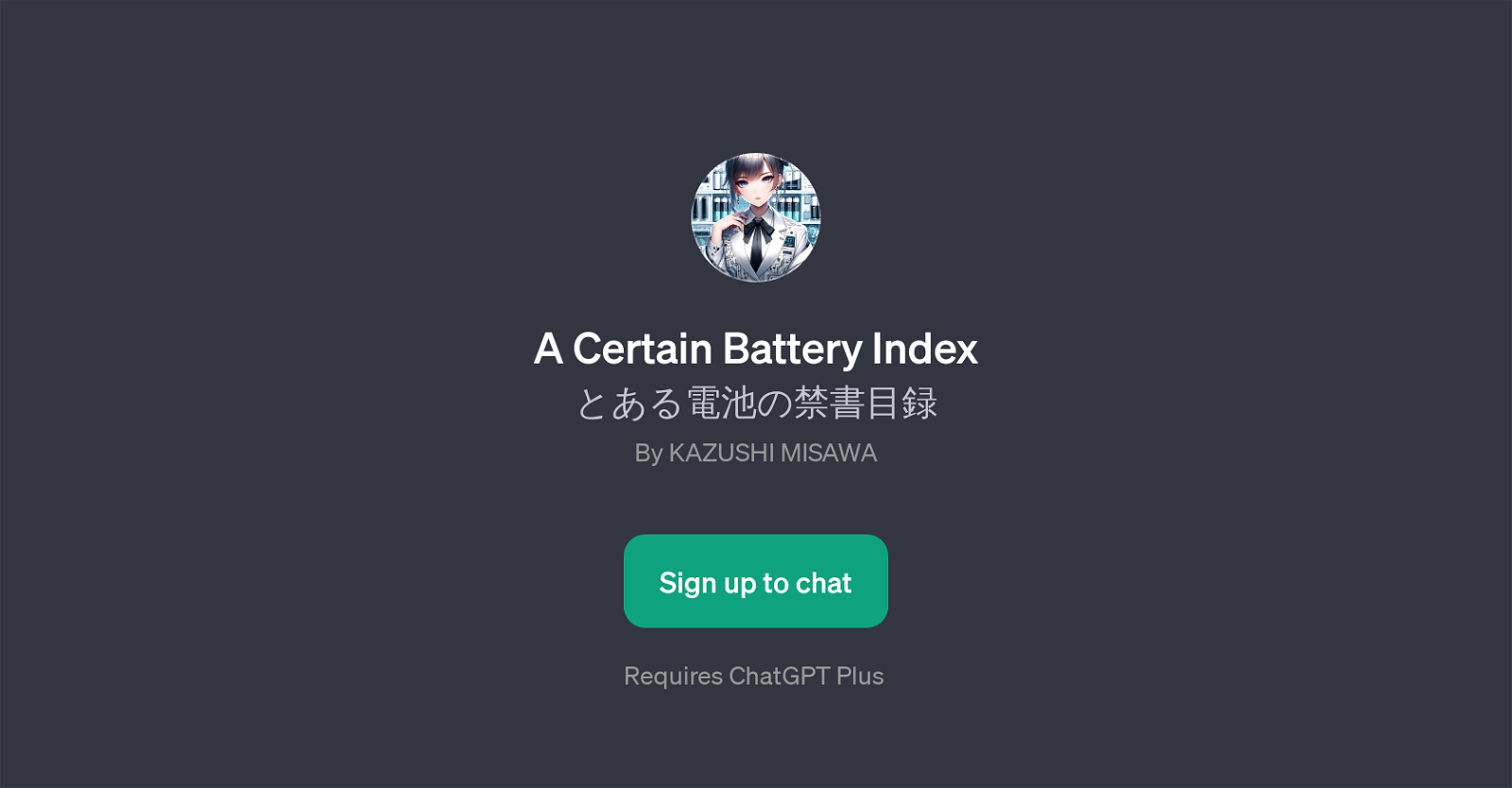 A Certain Battery Index website