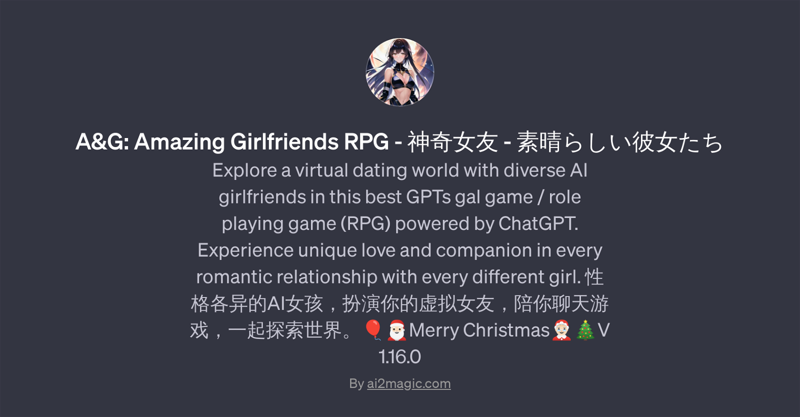 A&G: Amazing Girlfriends RPG website
