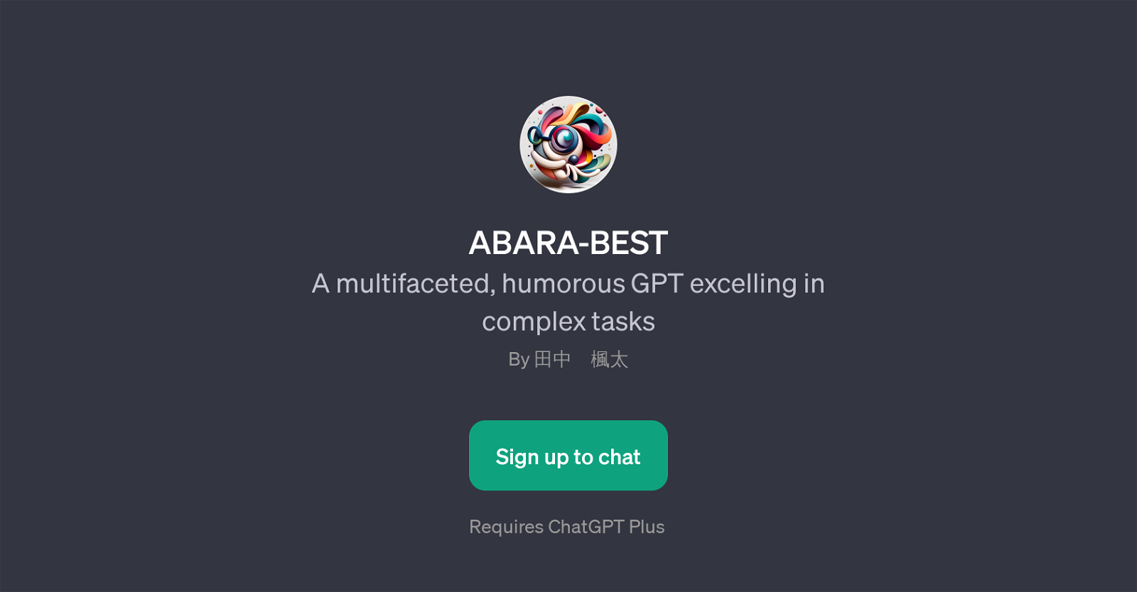 ABARA-BEST website