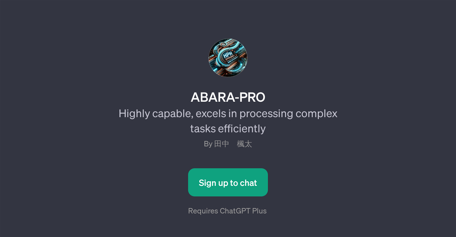ABARA-PRO website