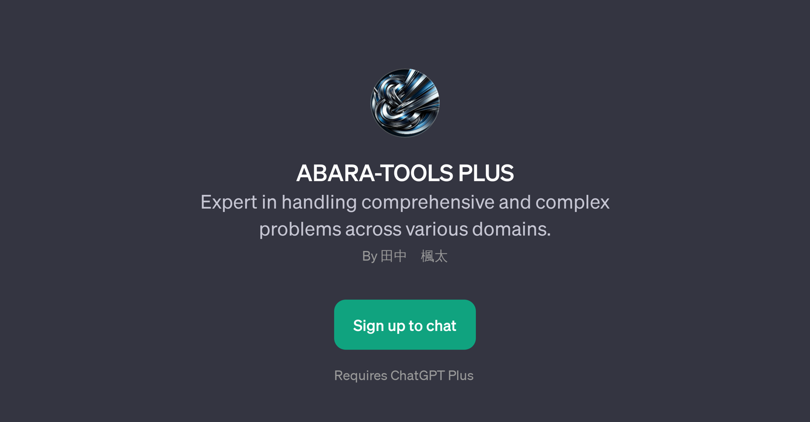 ABARA-TOOLS PLUS website