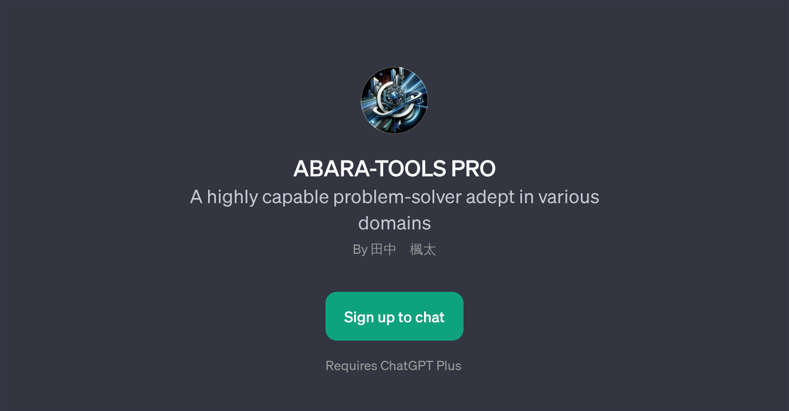 ABARA-TOOLS PRO website