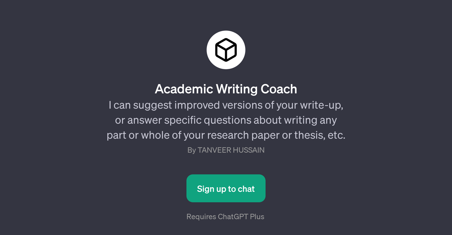 Academic Writing Coach website