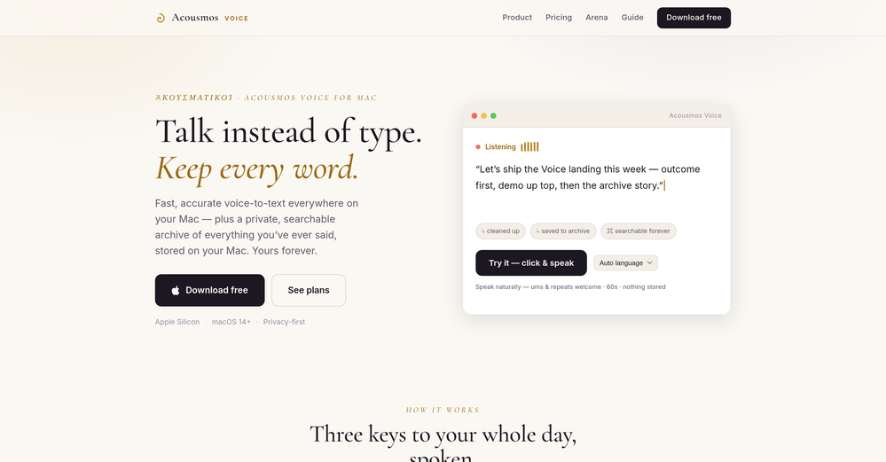 Acousmos website
