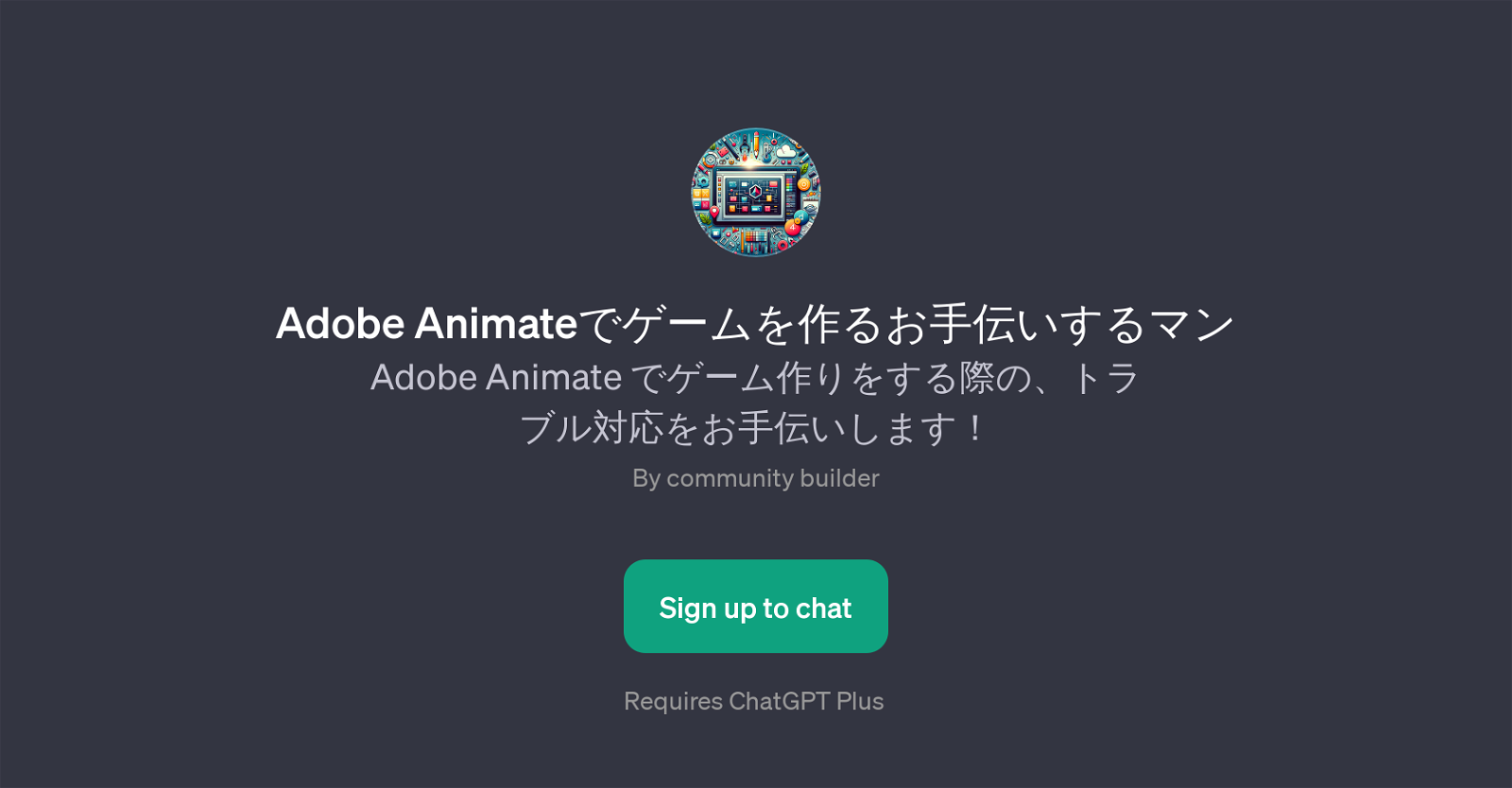 Adobe Animate Assistance website