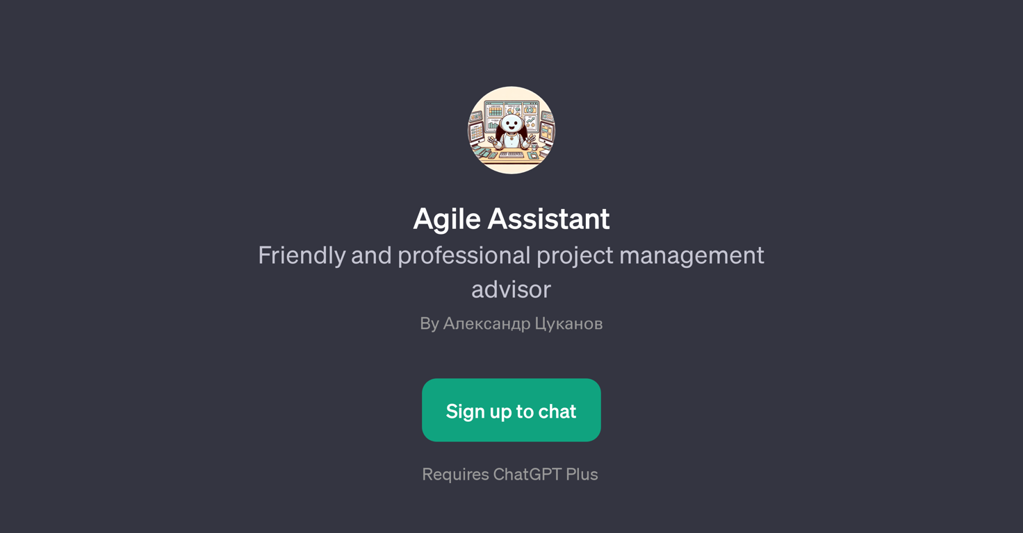 Agile Assistant website