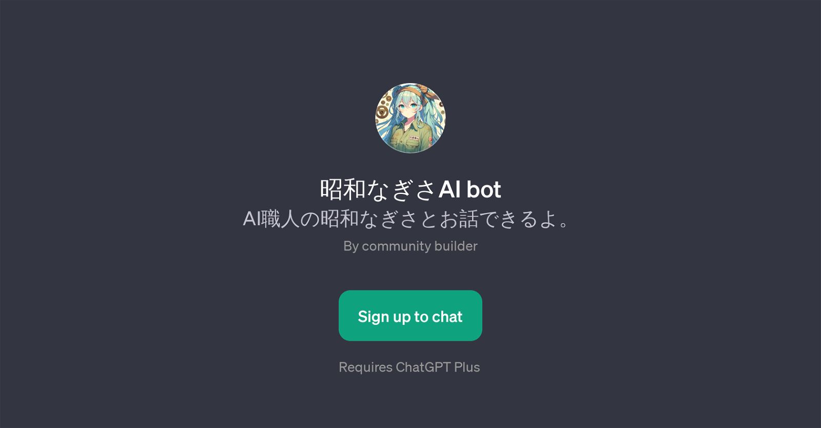 AI bot website