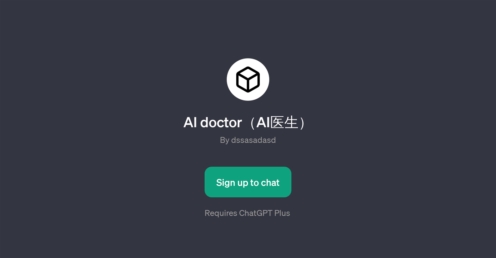 AI doctor website