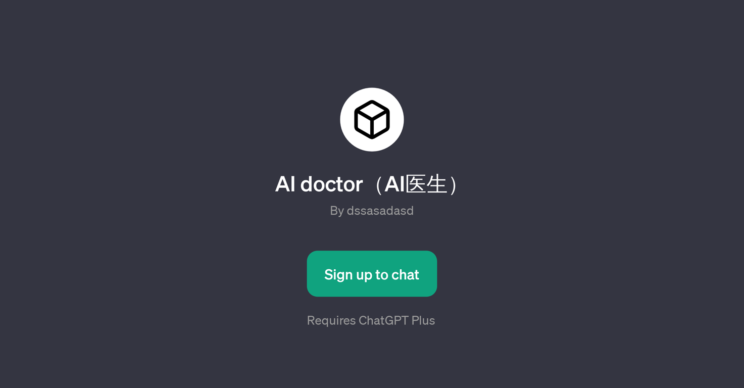 AI doctor website
