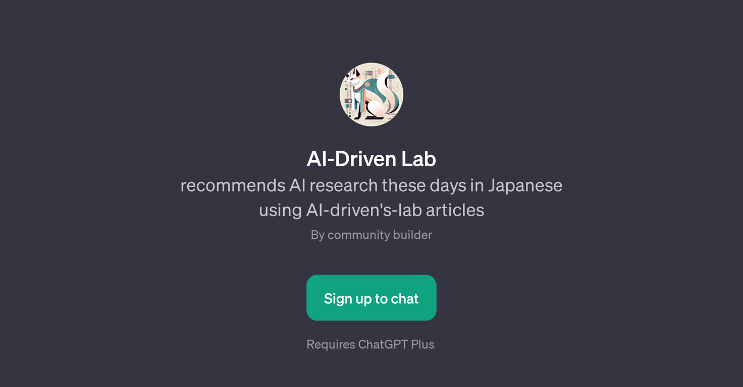 AI-Driven Lab GPT website
