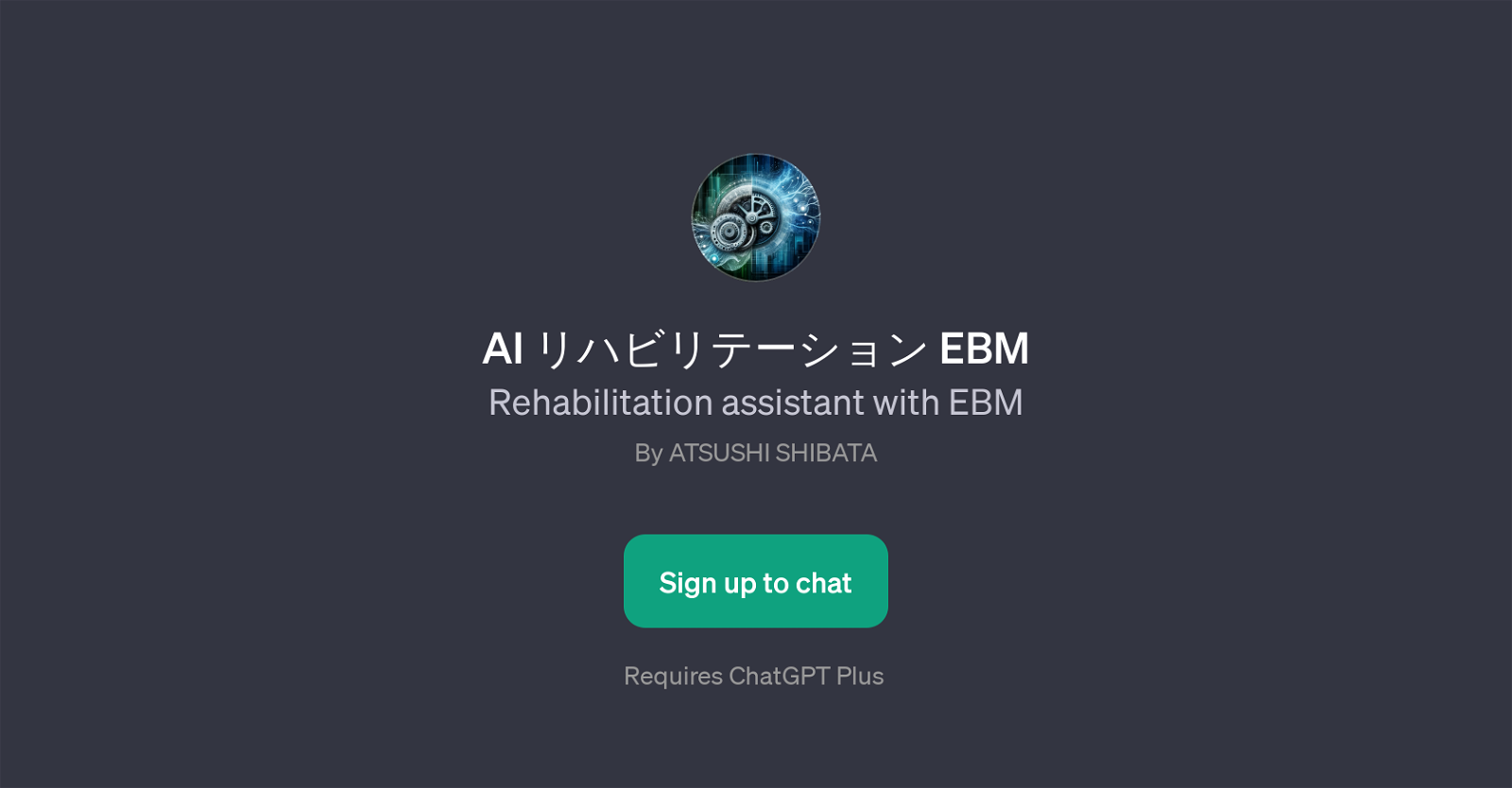 AI  EBM website