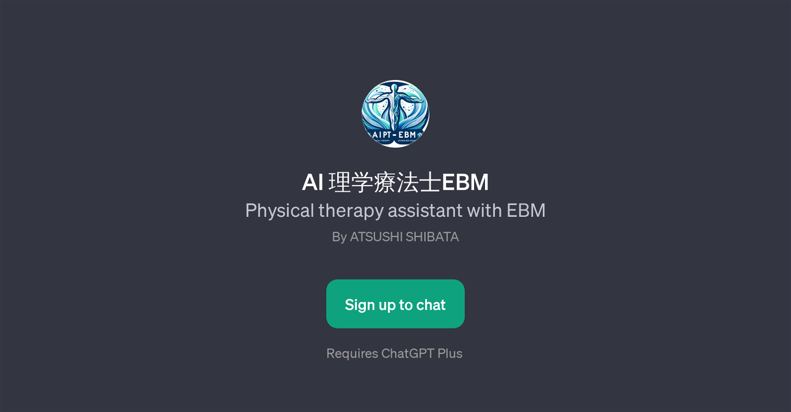 AI EBM website