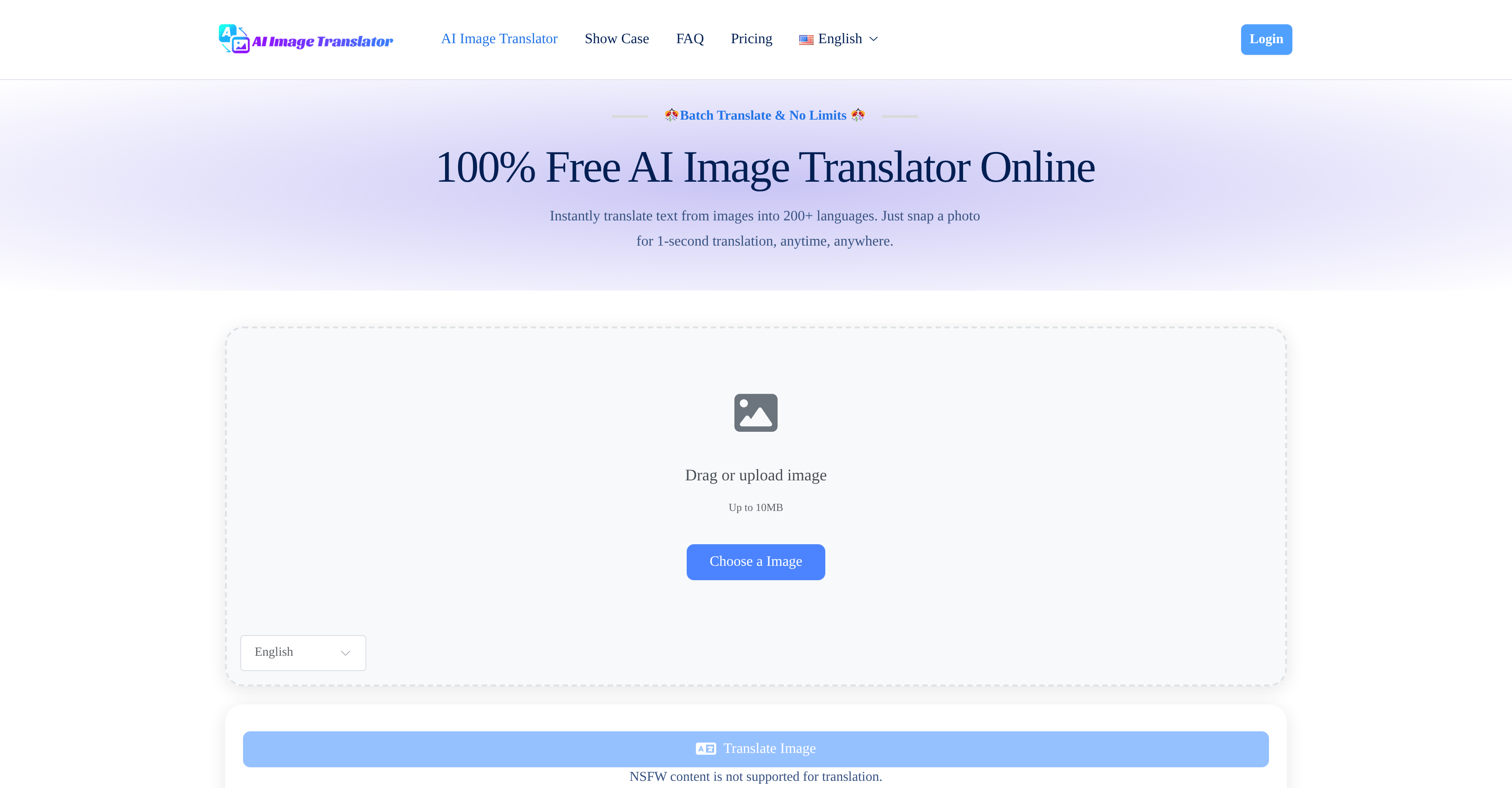 AI Image Translator.io:image translation 仍是很清楚的长尾工具词