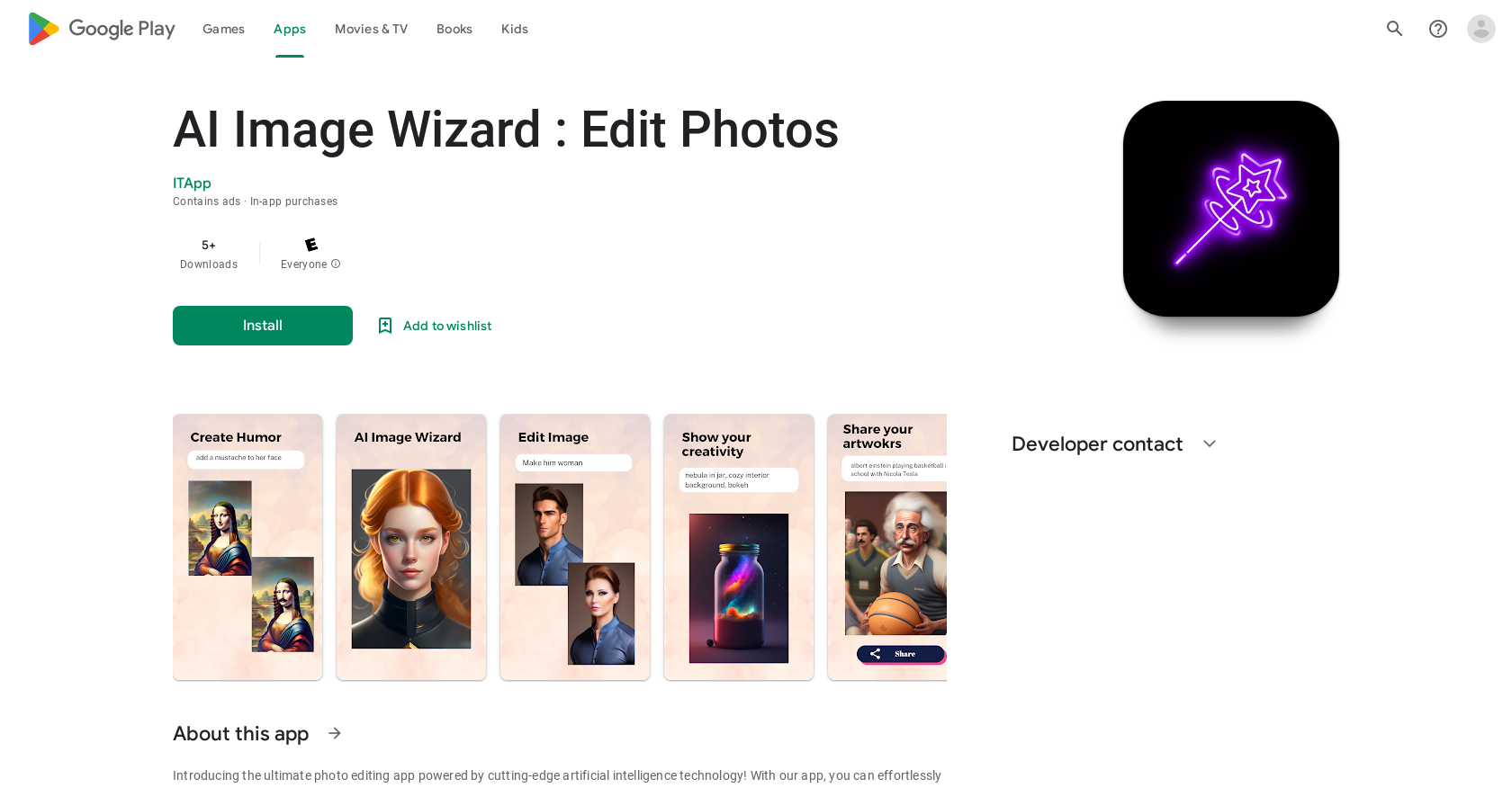 AI Image Wizard website