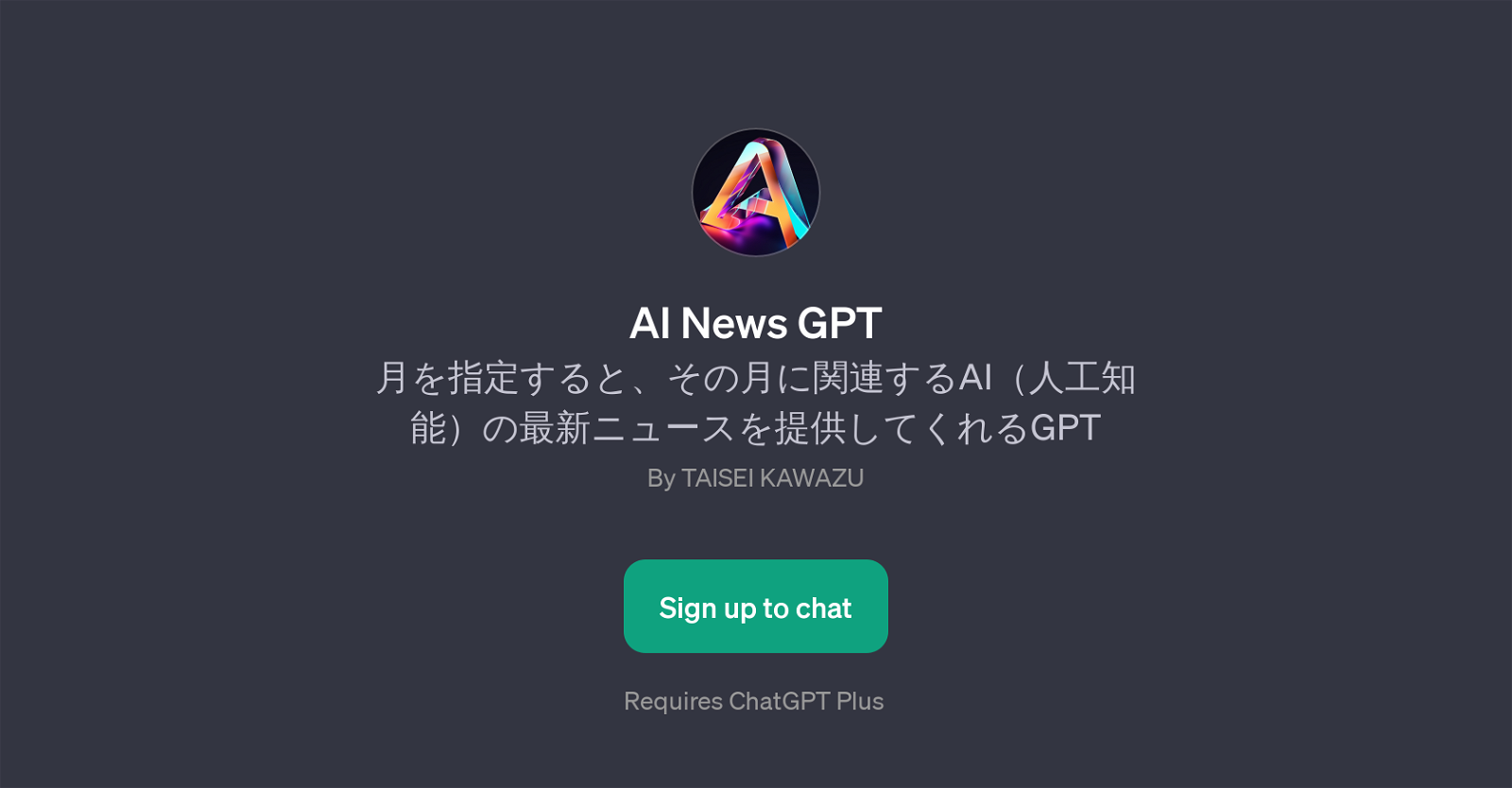 AI News GPT website