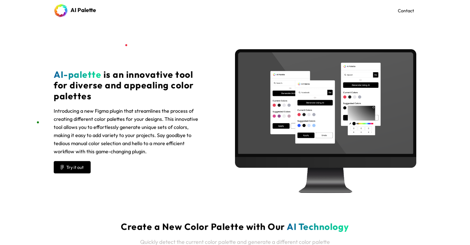 AI Palette website