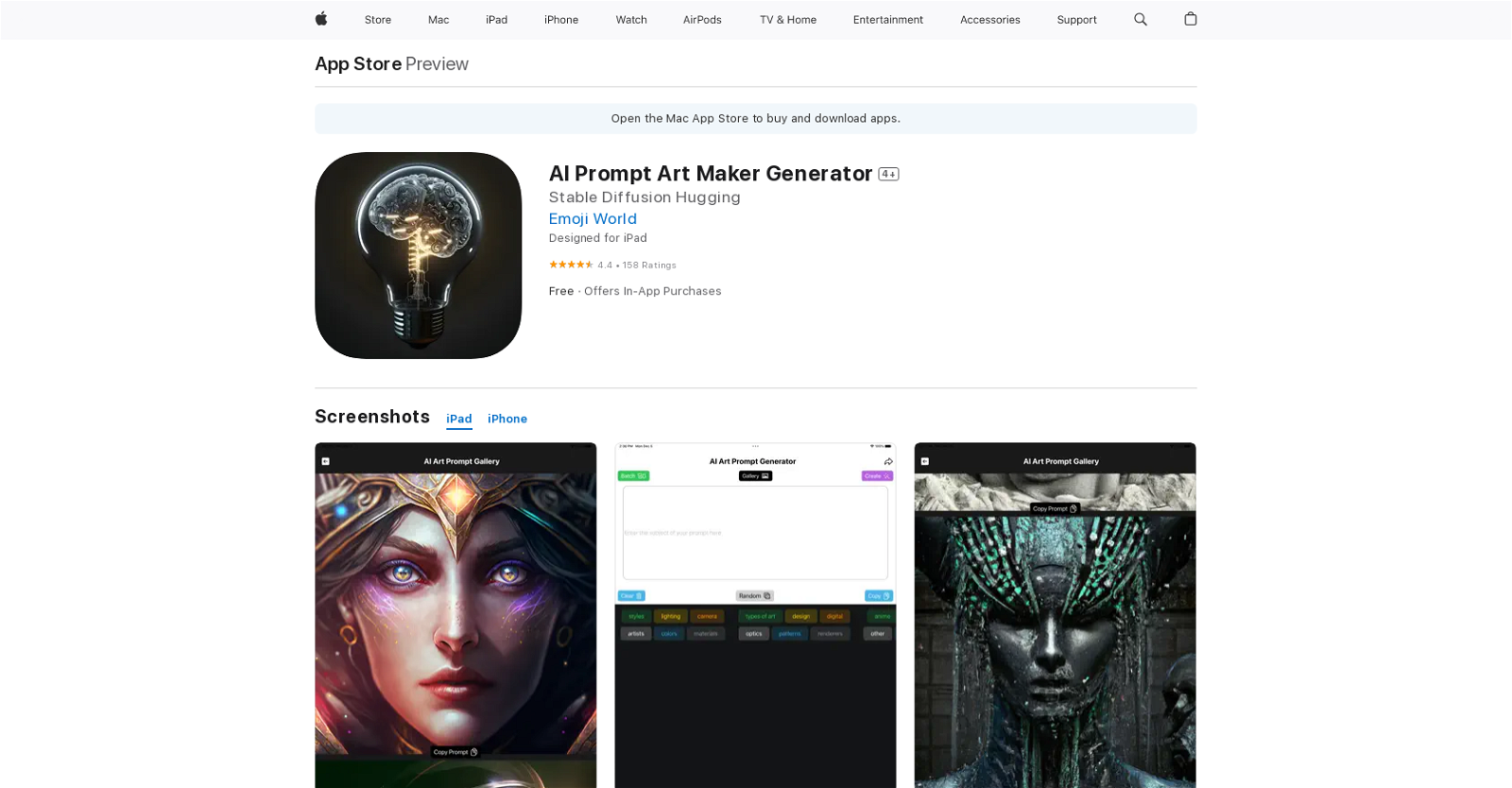 AI Prompt Art Maker Generator website