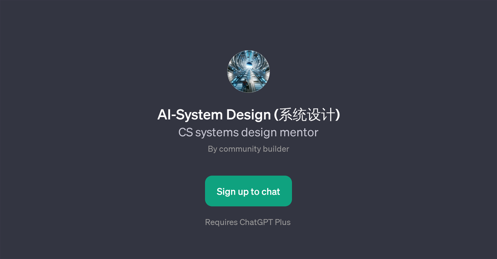 AI-System Design () website