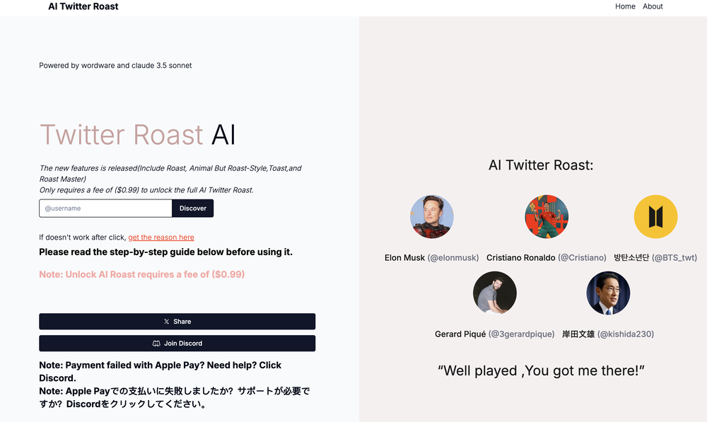 AI Twitter Roast website