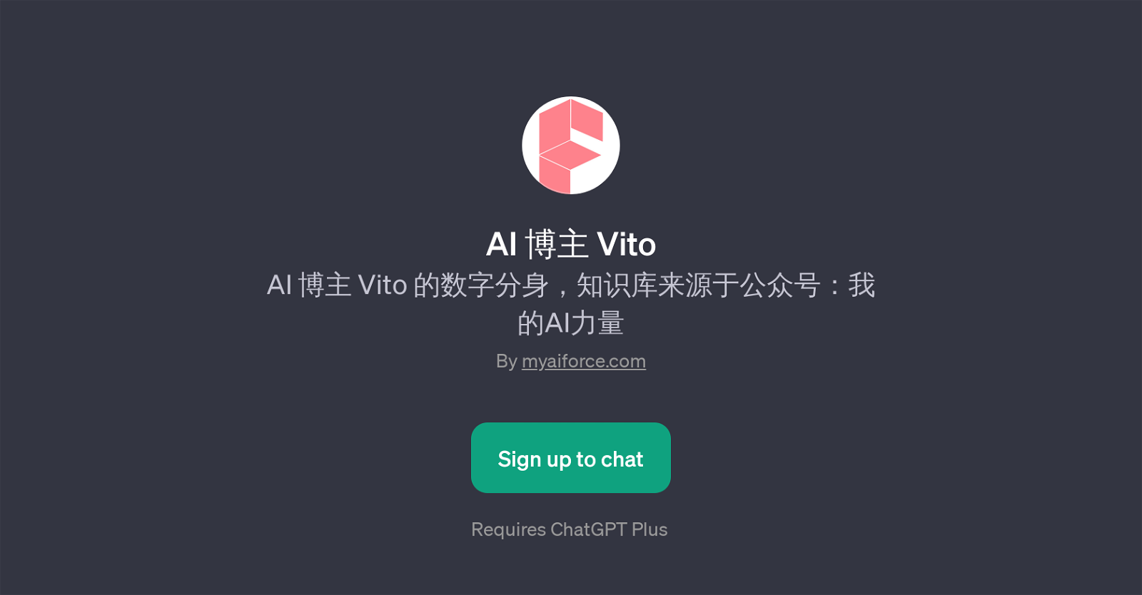AI  Vito website