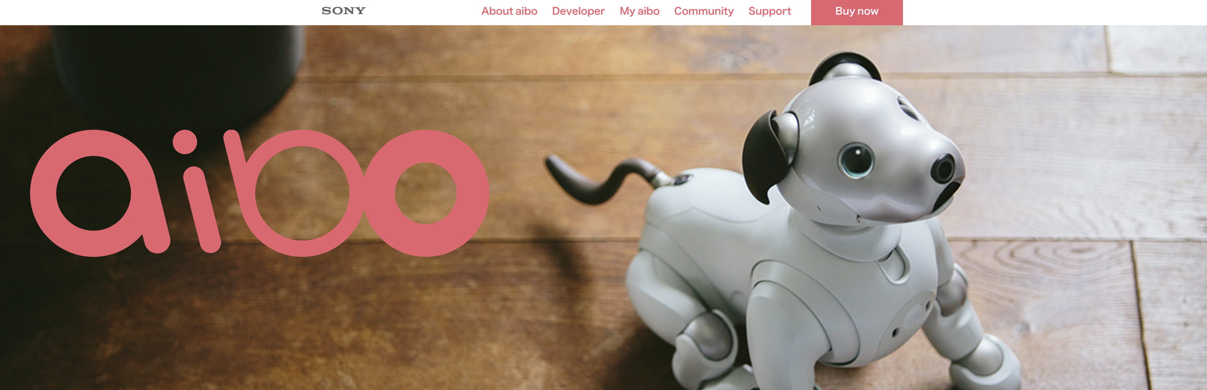 AIBO website