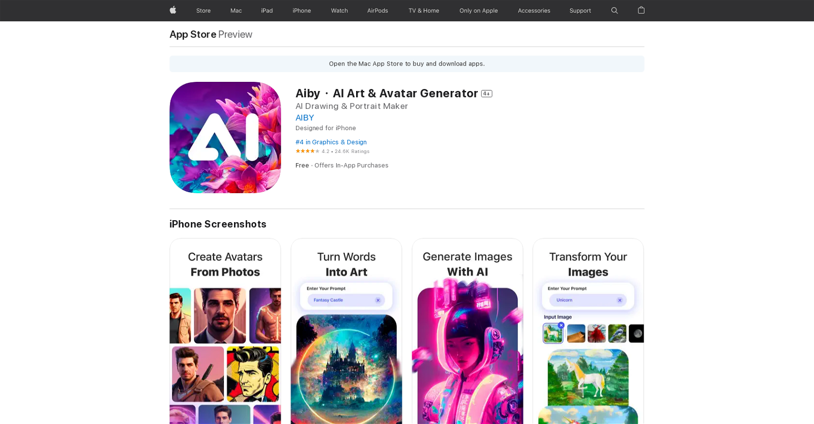 Aiby website
