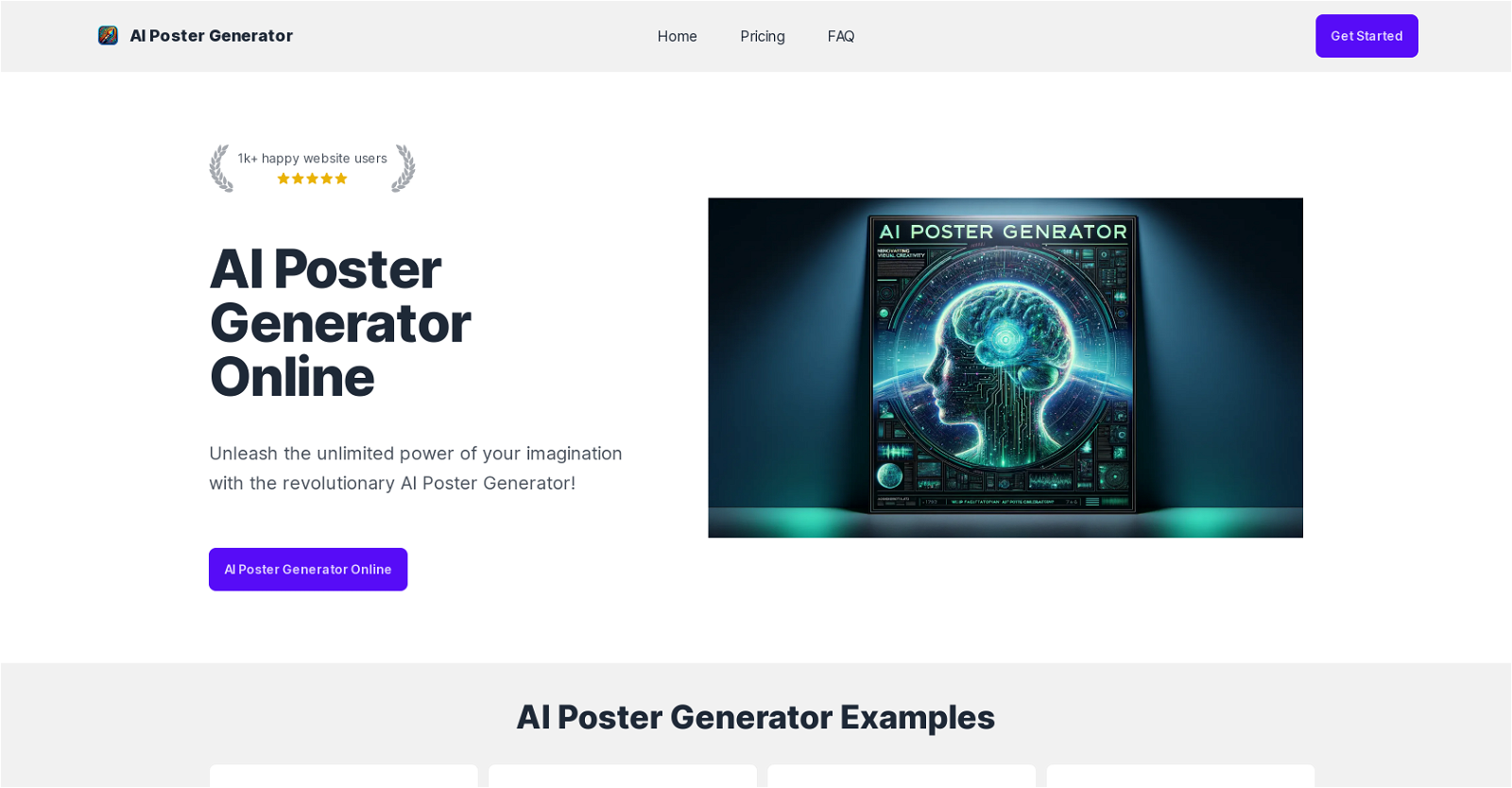 AIPosterGenerator website