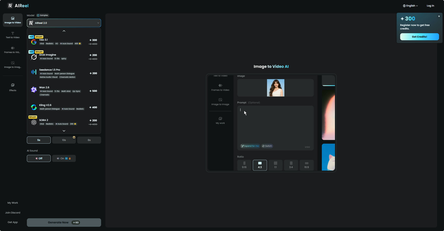 AIReel website