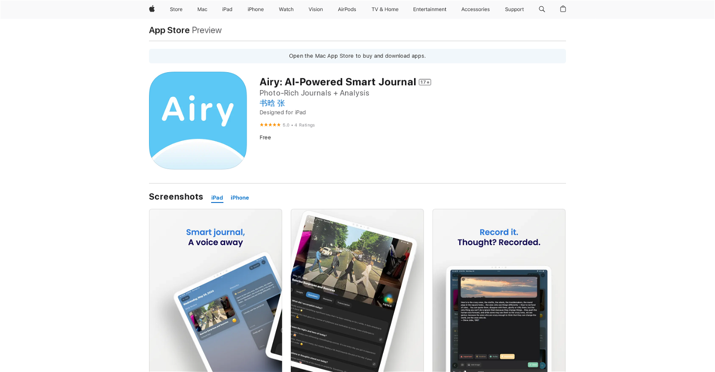 Airy website