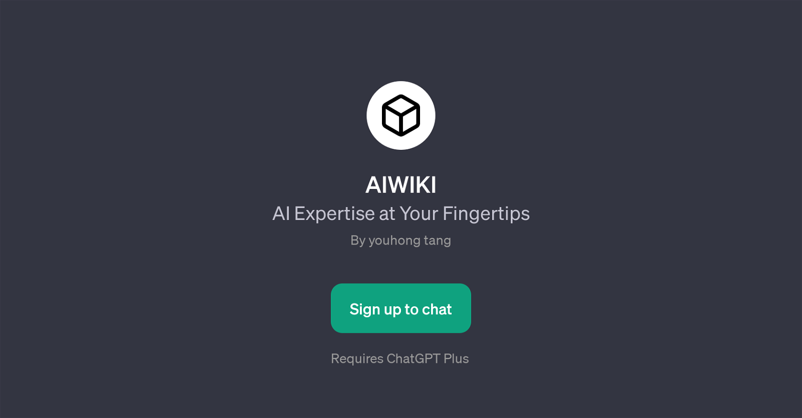 AIWIKI website