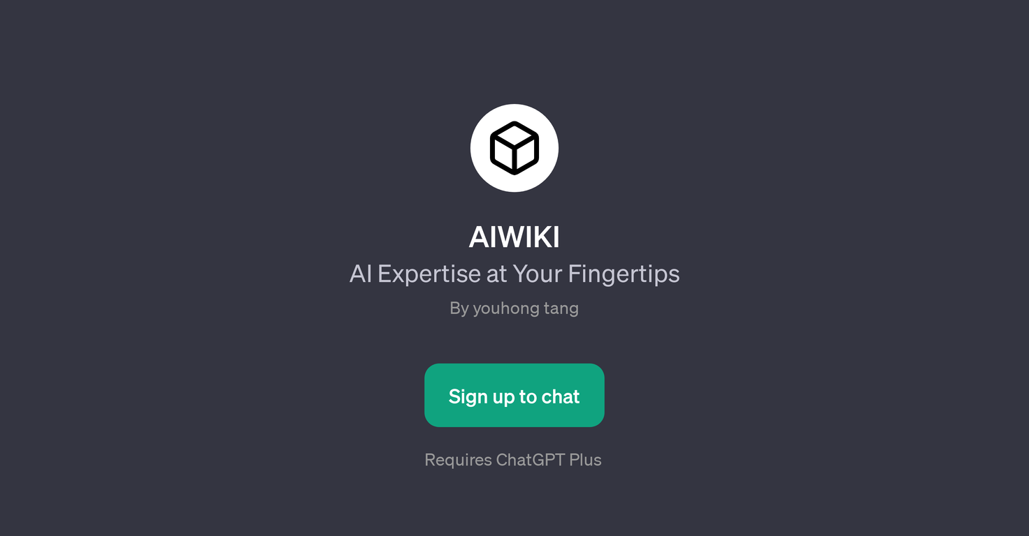 AIWIKI website