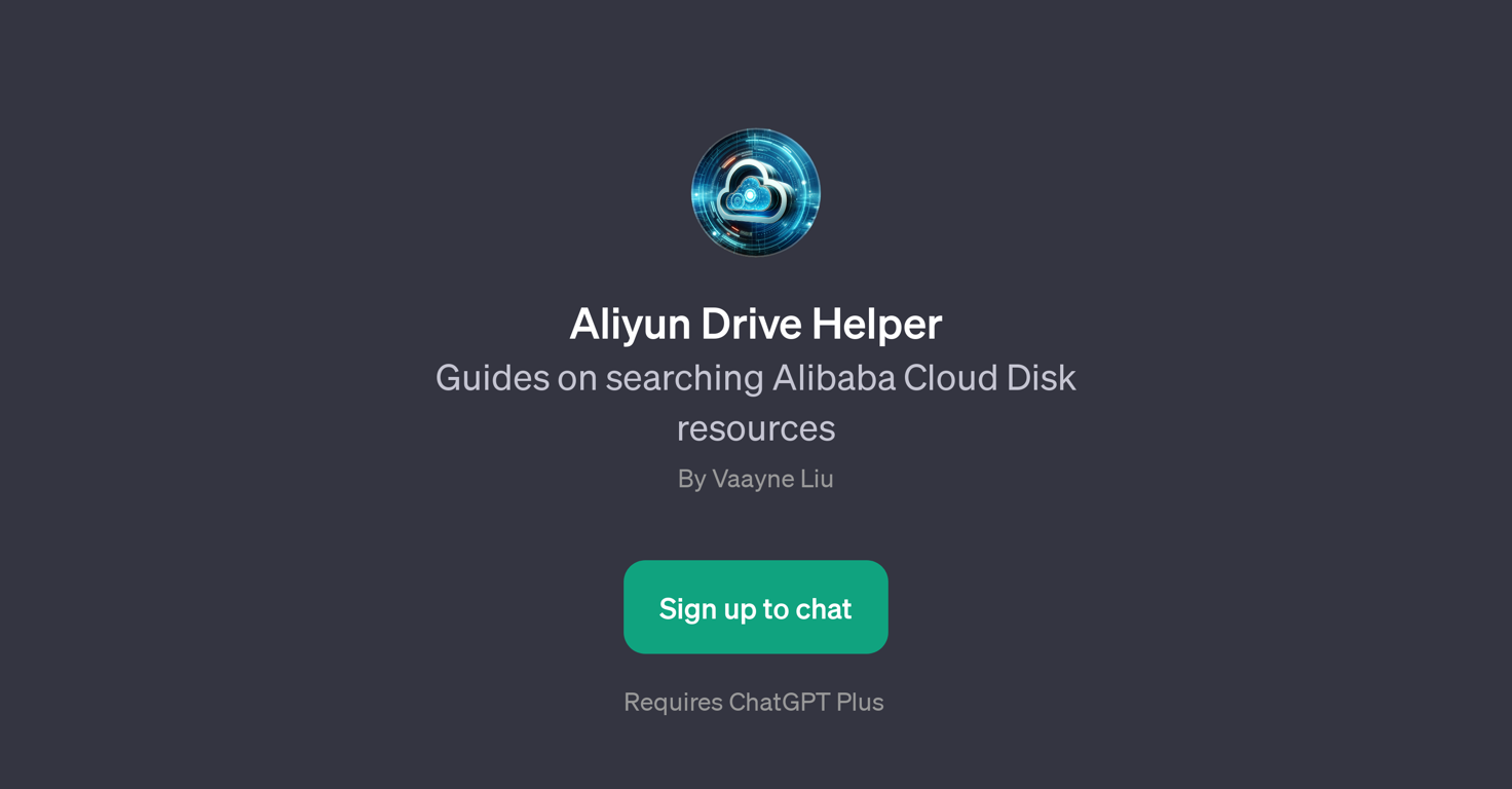 Aliyun Drive Helper website