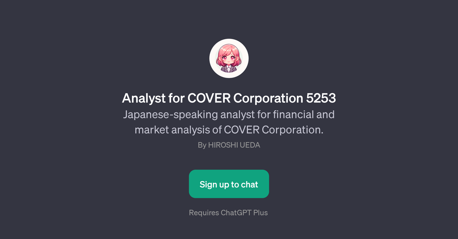Analyst for COVER Corporation 5253 website