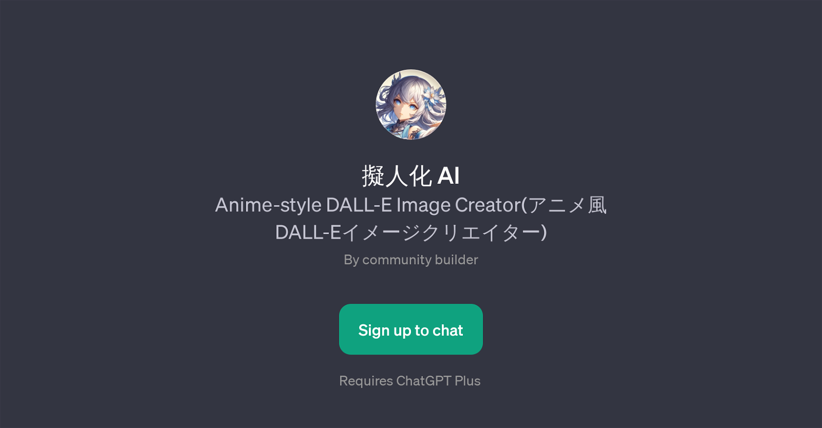 Placeit - Anime YouTube Thumbnail Design Creator for Lo-Fi Music