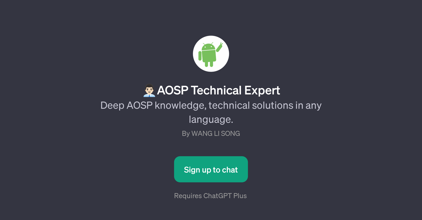 AOSP Technical Expert website