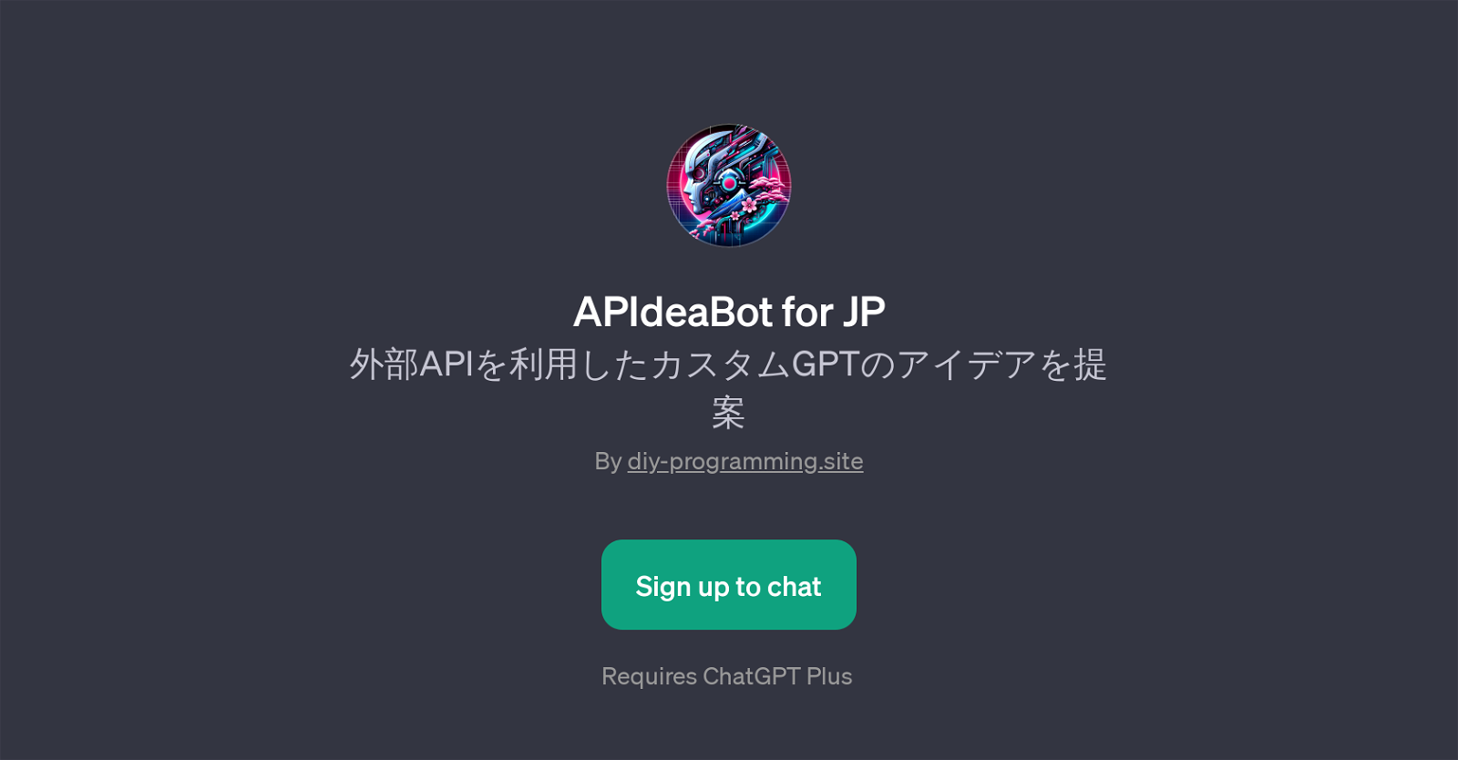 APIdeaBot for JP website