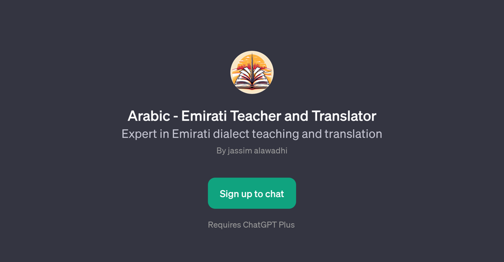 Arabic - Emirati Teacher and Translator website