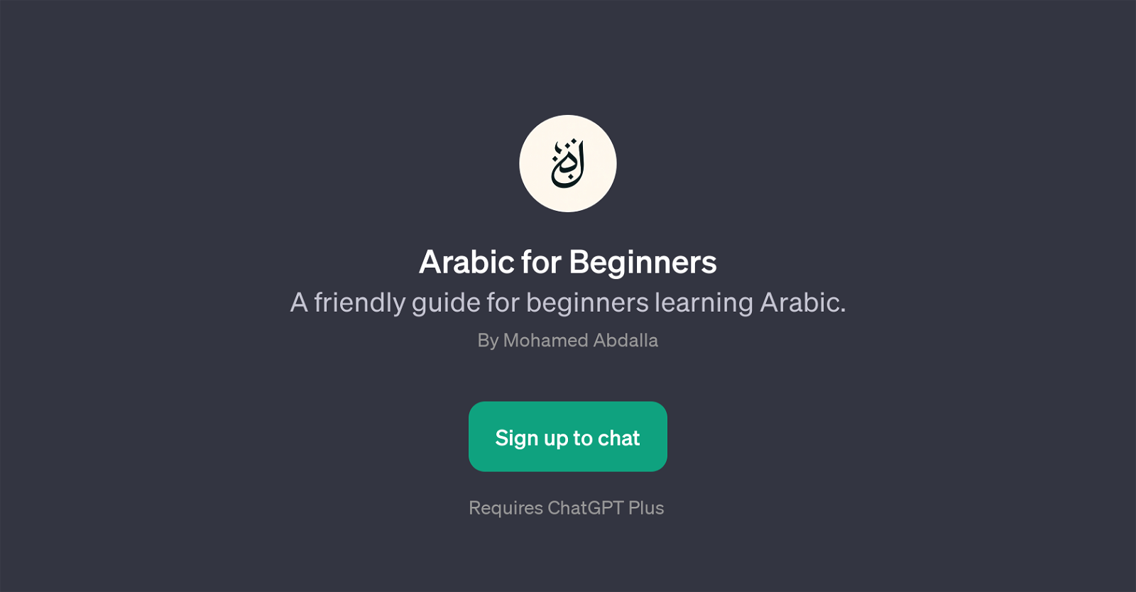 Arabic for Beginners website