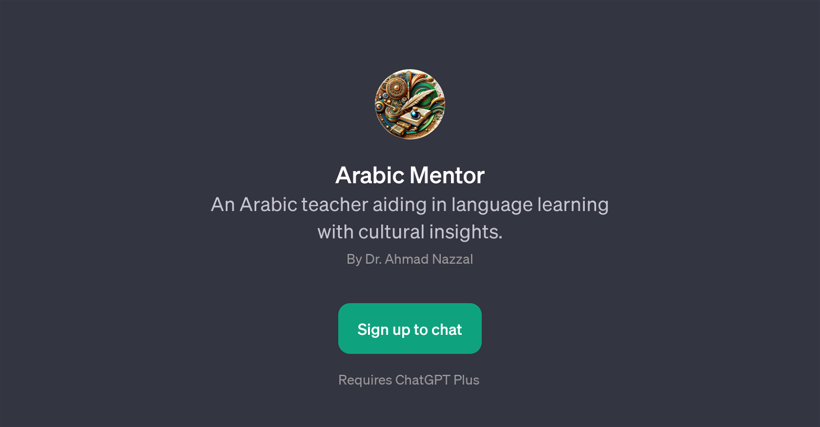 Arabic Mentor website
