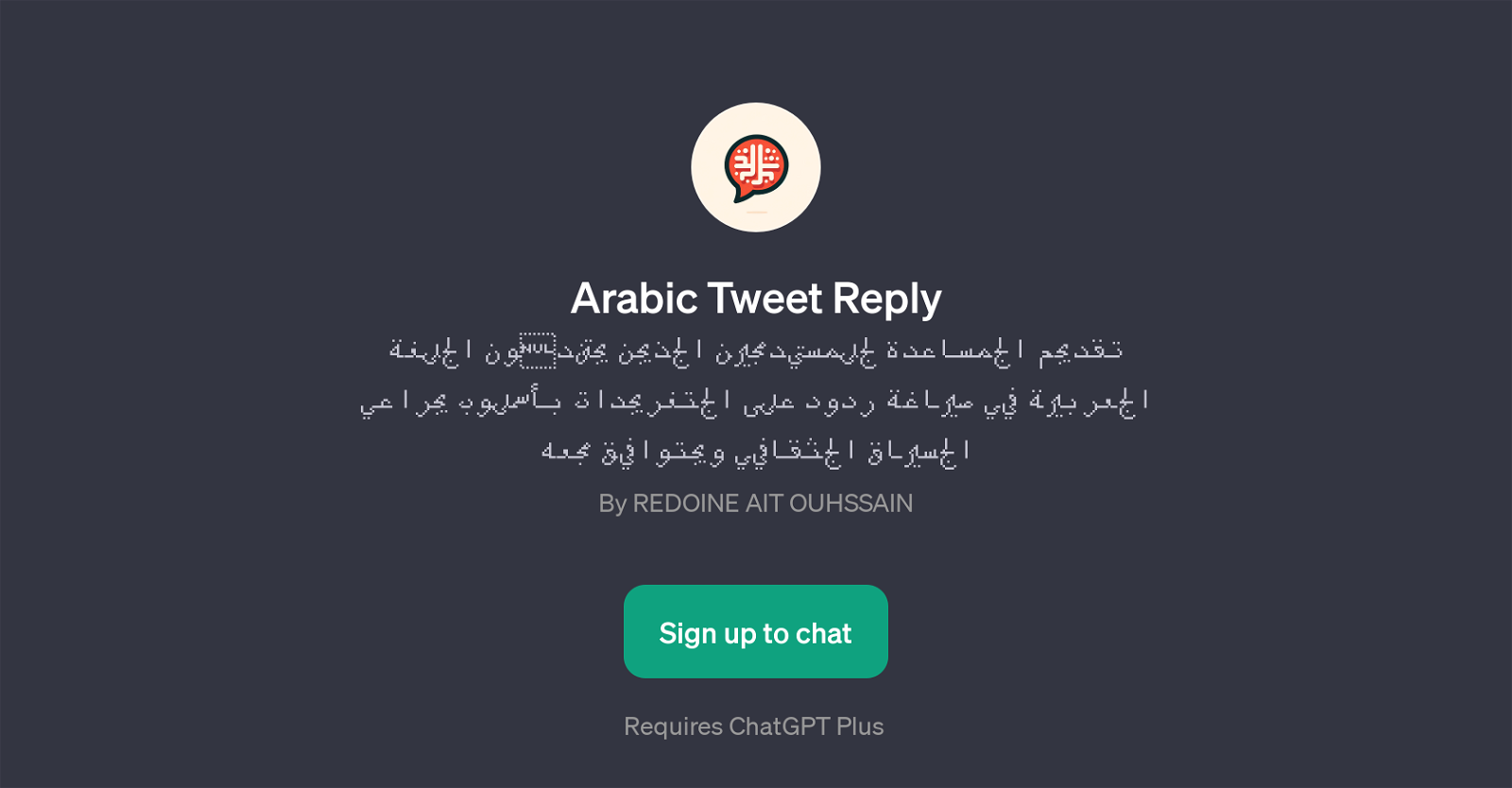 Arabic Tweet Reply website