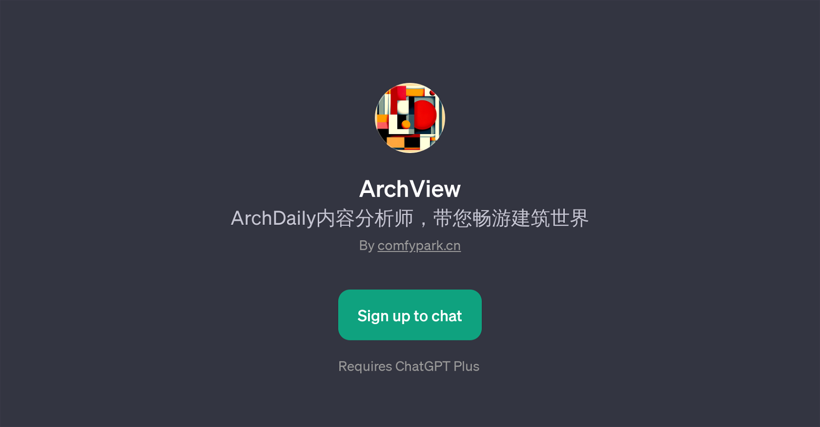 ArchView website