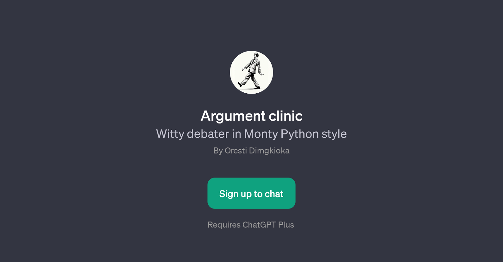 Argument Clinic website