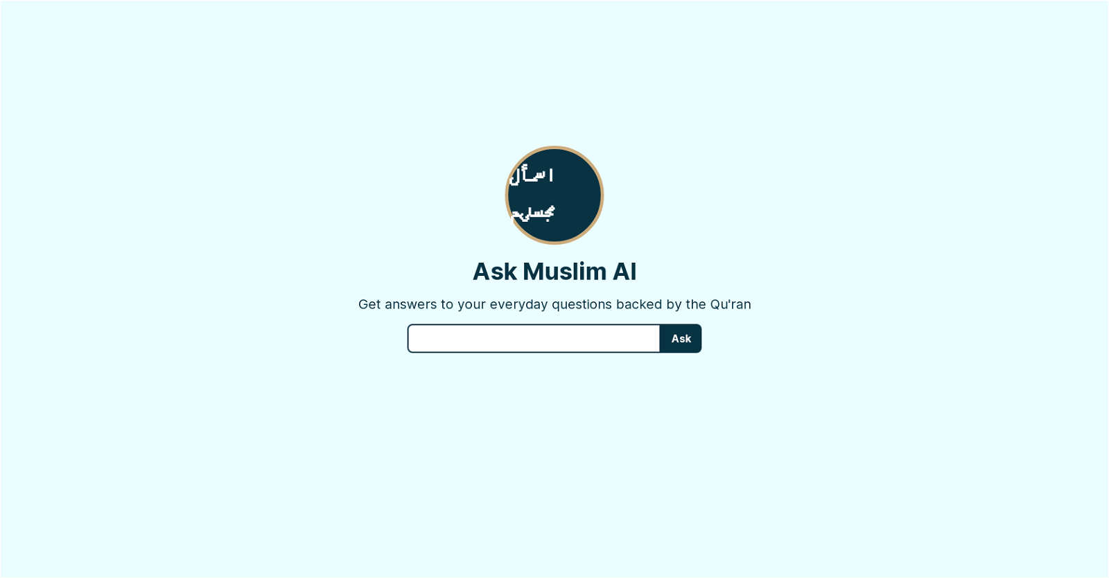 Ask Muslim website