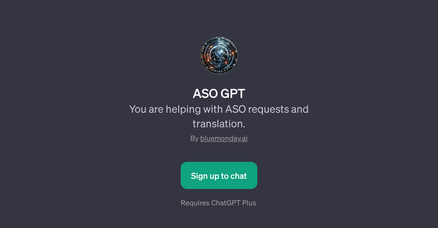 ASO GPT website