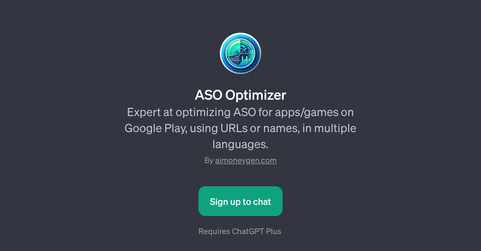 ASO Optimizer website